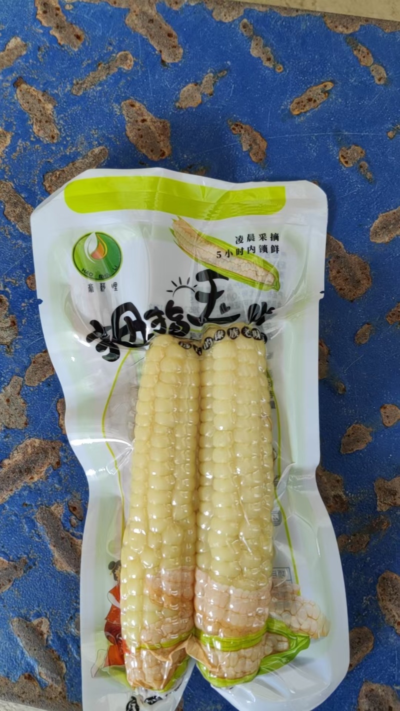 电话联系西双版纳拇指玉米一件代发