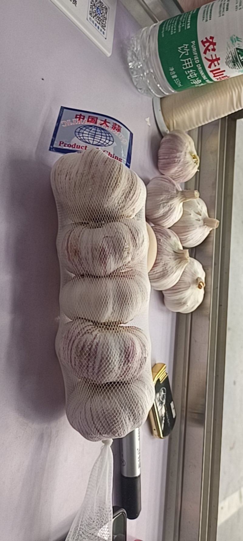 网串蒜