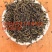 茉莉绿茶毛尖一窨一压