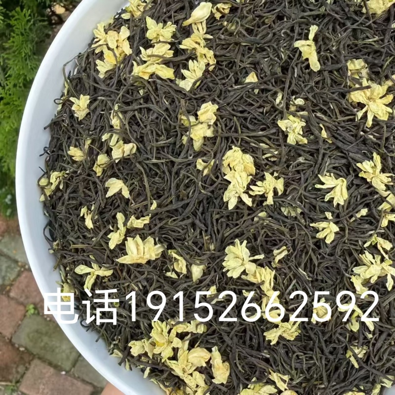 茉莉花茶中等质量3窨2压