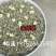 茉莉花茶中等质量3窨2压