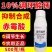 10%调环酸钙调节生长控旺植物生长调节剂农药正品