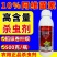 10%阿维菌素红蜘蛛菜青虫虫卵双打杀虫剂正品