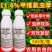 11.6%甲维氯虫苯虫卵双打稻纵卷叶螟正品杀虫剂