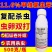 11.6%甲维氯虫苯虫卵双打稻纵卷叶螟正品杀虫剂