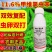 11.6%甲维氯虫苯虫卵双打稻纵卷叶螟正品杀虫剂