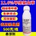 11.6%甲维氯虫苯虫卵双打稻纵卷叶螟正品杀虫剂