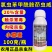 20%氯虫苯甲酰胺茚虫威杀虫剂小菜蛾肉虫虫卵双打正品