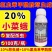 20%氯虫苯甲酰胺茚虫威杀虫剂小菜蛾肉虫虫卵双打正品