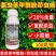 20%氯虫苯甲酰胺茚虫威杀虫剂小菜蛾肉虫虫卵双打正品