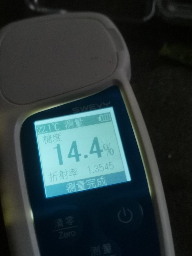 清脆李