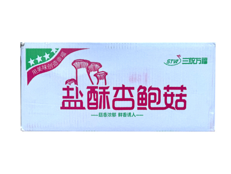三统万福杏鲍菇