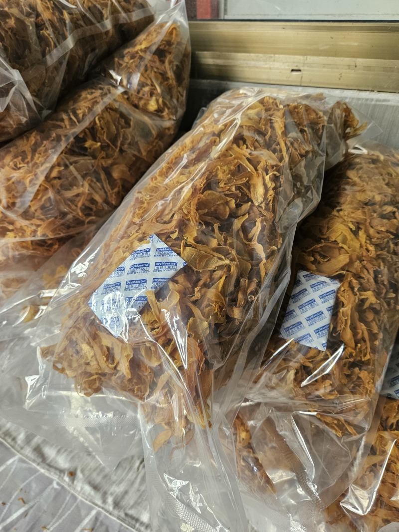云南德宏野山竹笋干