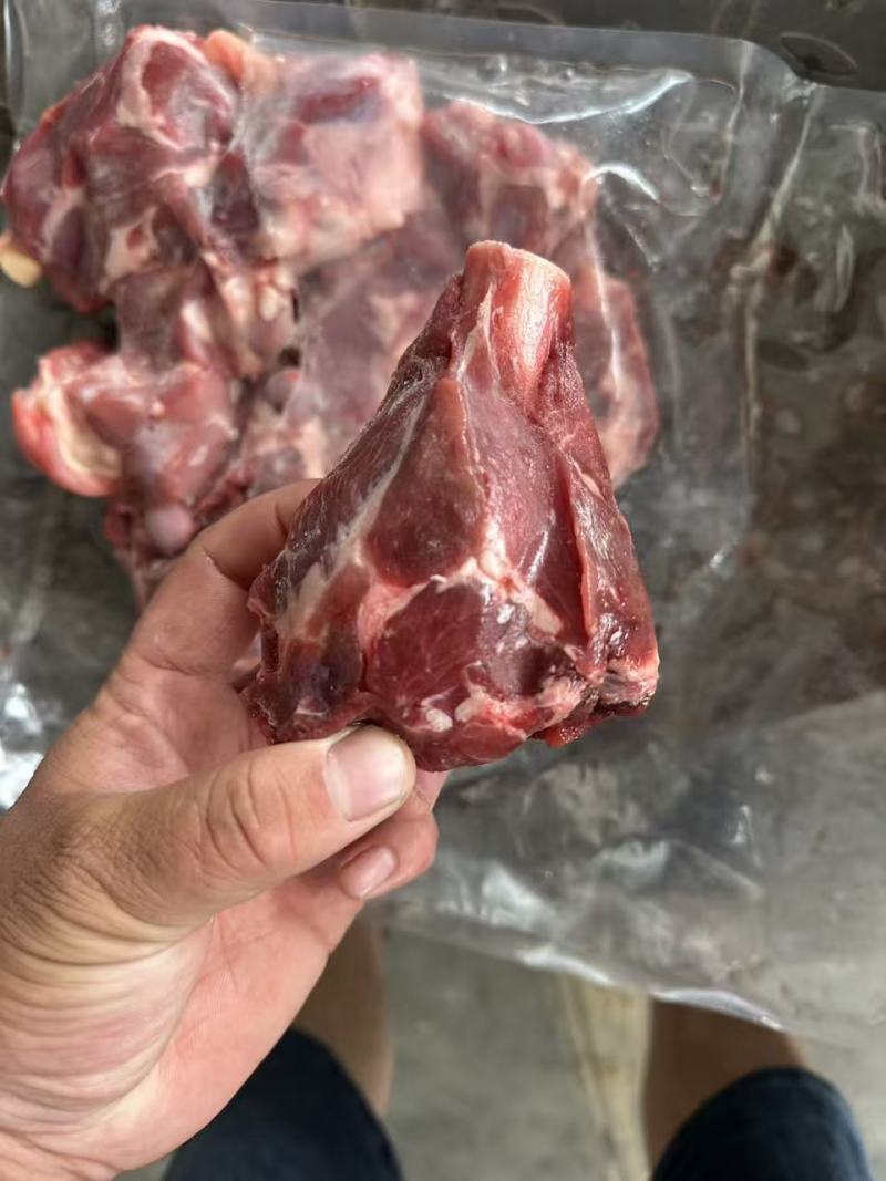 满肉羊棒骨