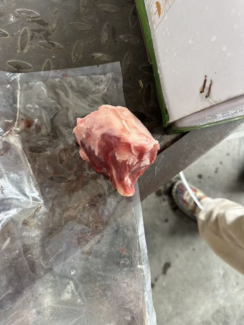 满肉羊棒骨