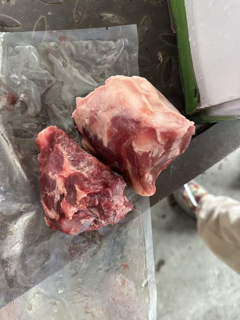 满肉羊棒骨