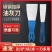铲刀油灰铲子1寸2寸清洁刮腻子腻子工具刮刀装修专用不锈钢
