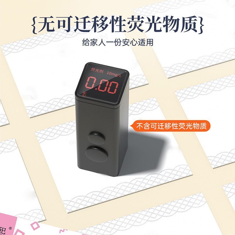 【厂家直销】家用卫生纸餐巾纸宿舍学生面巾纸