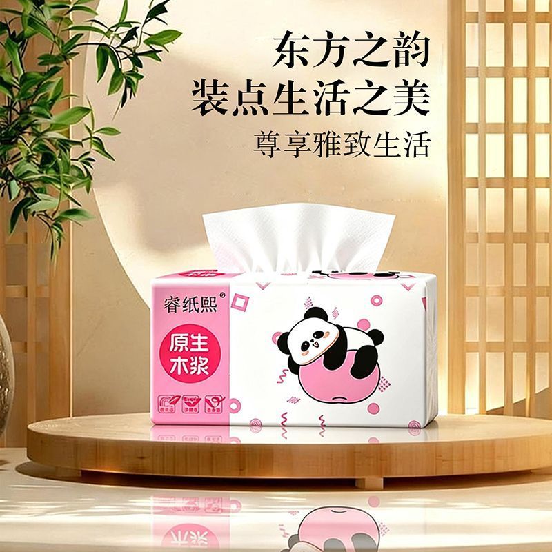 【厂家直销】家用卫生纸餐巾纸宿舍学生面巾纸