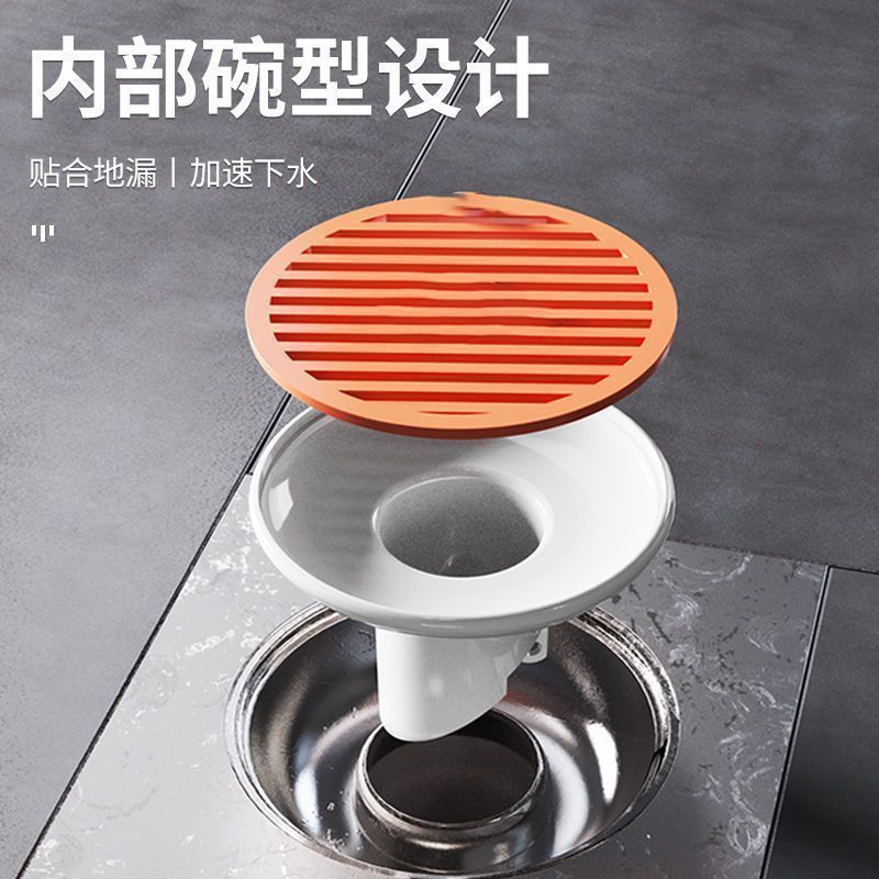 下水道防反臭水塞卫生间地漏防臭器防虫防蟑螂防反水地漏盖防