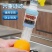 360°万能接口可拆洗水龙头过滤器家用自来水防溅花洒通用