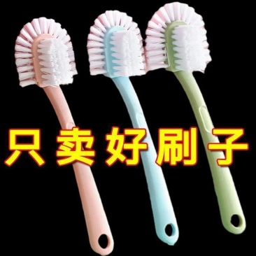 五面鞋刷长柄刷鞋神器家用多面软毛不伤鞋子多功能鞋刷清洁无
