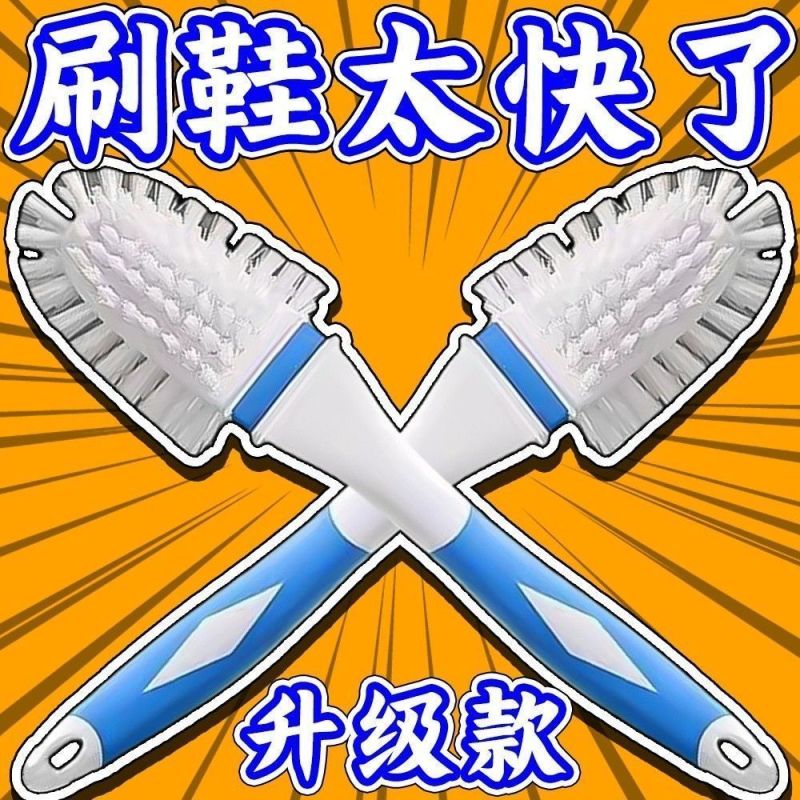 五面鞋刷长柄刷鞋神器家用多面软毛不伤鞋子多功能鞋刷清洁无