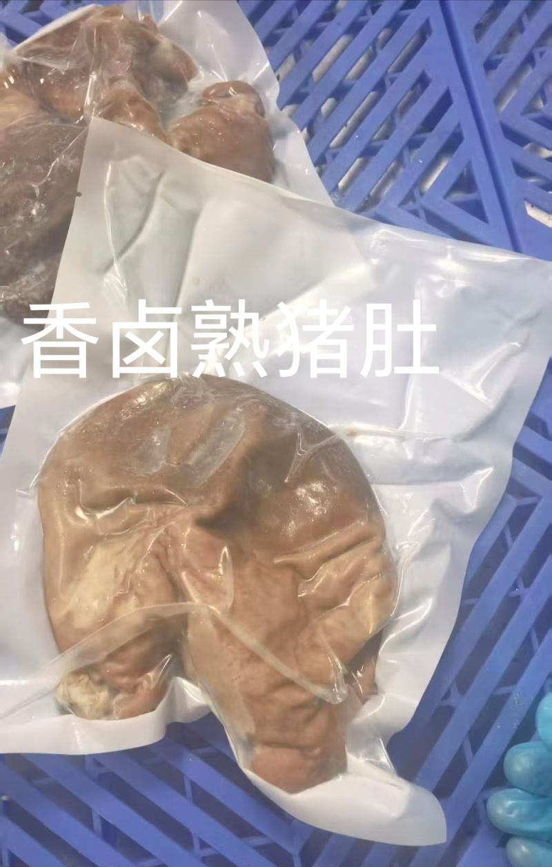 猪小肚五香全熟，味道好，货干，源头厂家发货，价格美丽