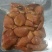 猪小肚五香全熟，味道好，货干，源头厂家发货，价格美丽