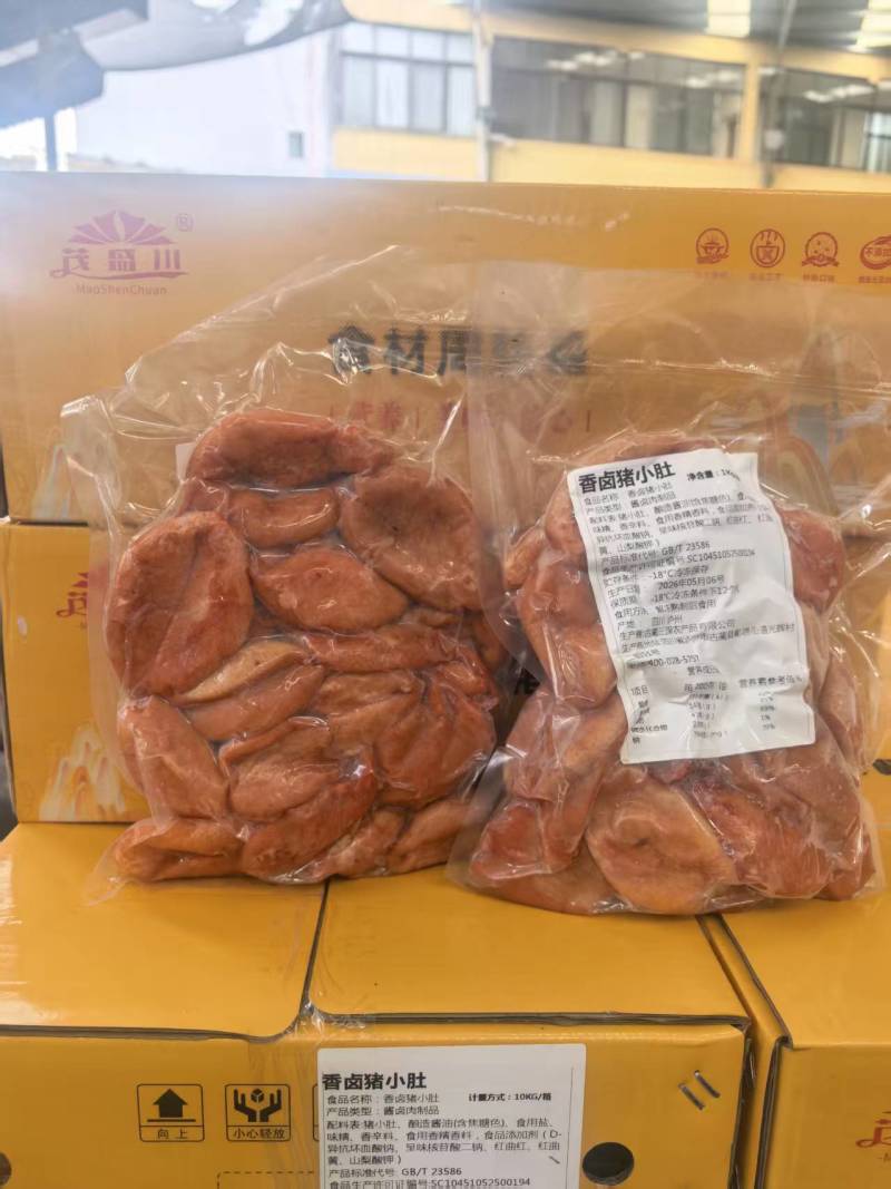 猪小肚五香全熟，味道好，货干，源头厂家发货，价格美丽