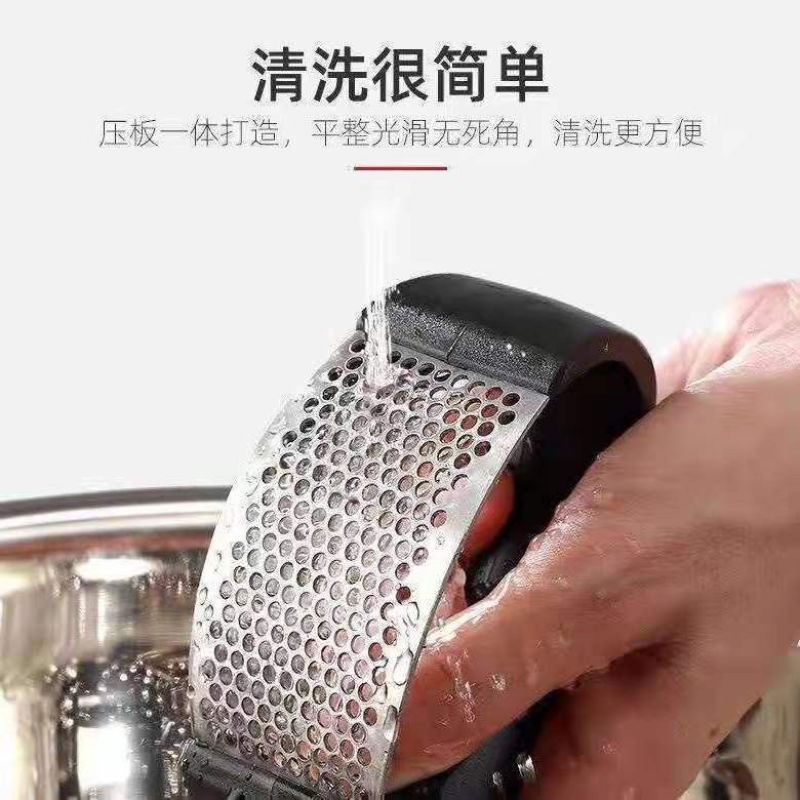 不锈钢手动环形压蒜器压泥器蒜蓉压蒜泥神器捣蒜器家用拍蒜工
