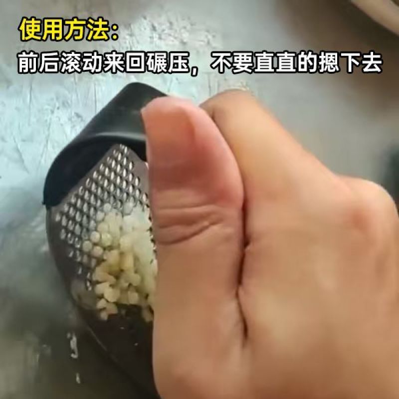 不锈钢手动环形压蒜器压泥器蒜蓉压蒜泥神器捣蒜器家用拍蒜工