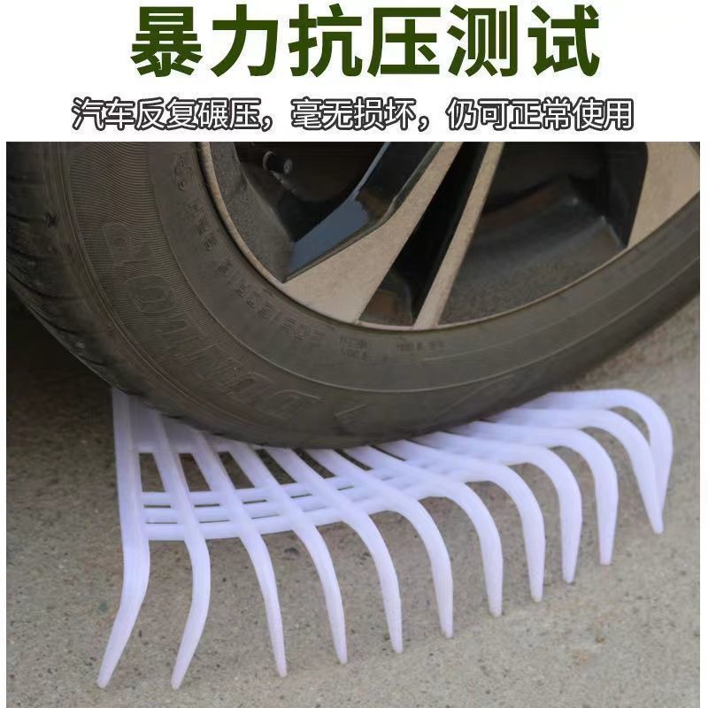 新款塑料耙子加厚搂草爬子耙子园林塑料爪子耙子塑料胶搂草坪