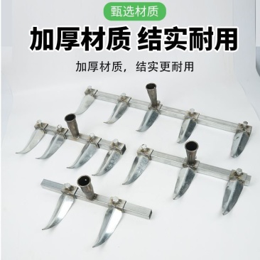 开沟神器大蒜拉沟农用栽苗开沟起垄种菜全套耙子种花生玉米工