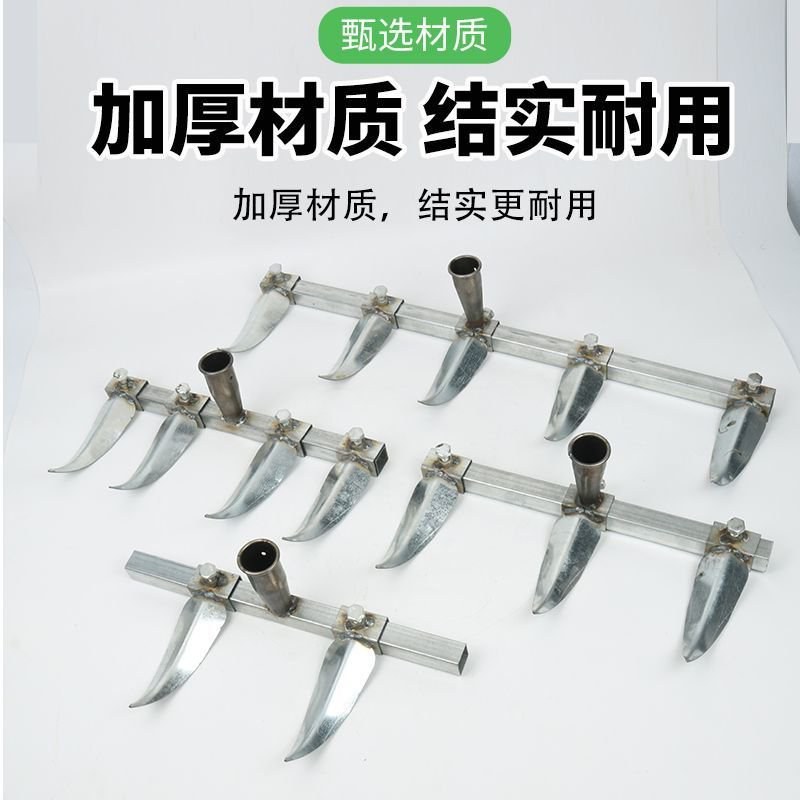 开沟神器大蒜拉沟农用栽苗开沟起垄种菜全套耙子种花生玉米工