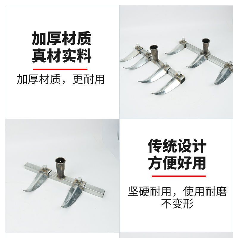 开沟神器大蒜拉沟农用栽苗开沟起垄种菜全套耙子种花生玉米工