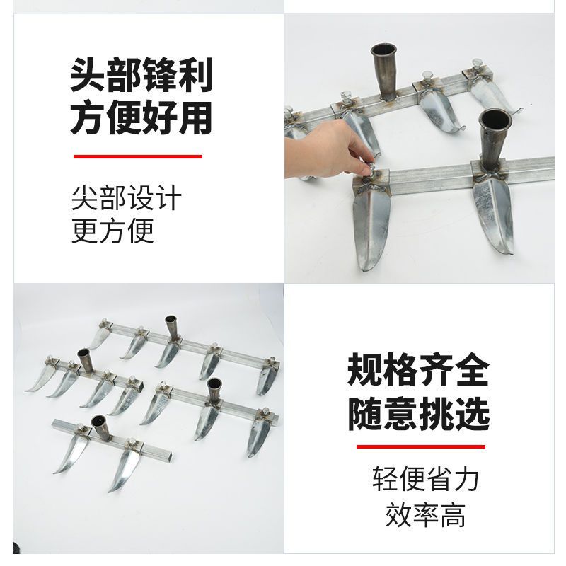 开沟神器大蒜拉沟农用栽苗开沟起垄种菜全套耙子种花生玉米工