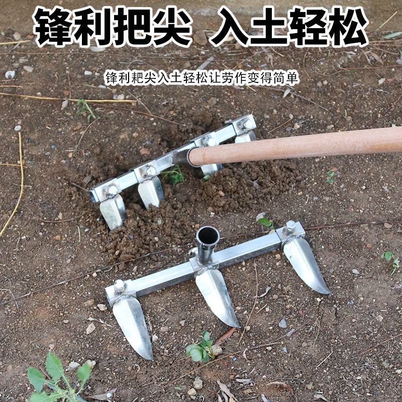开沟神器大蒜拉沟农用栽苗开沟起垄种菜全套耙子种花生玉米工