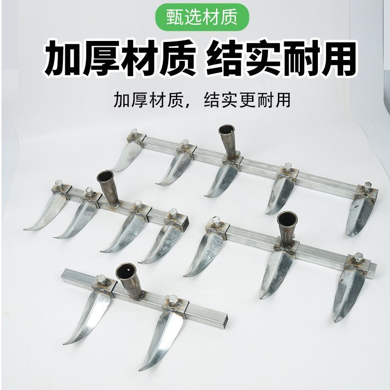 开沟神器大蒜拉沟农用栽苗开沟起垄种菜全套耙子种花生玉米工