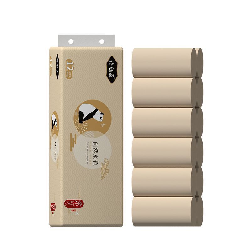 本色卷纸便宜12卷厕纸手纸无芯纸巾小卷卫生纸卷筒纸家用卫