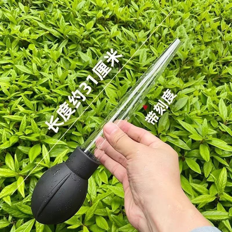 花盆托盘吸水器底座积水神器大吸管迷你换水抽水器大滴管园艺