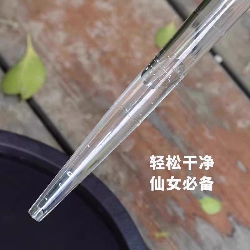 花盆托盘吸水器底座积水神器大吸管迷你换水抽水器大滴管园艺