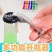 啤酒起子开瓶器起子开酒器易拉罐钥匙扣启瓶器便携式开瓶器