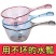 加厚长柄水瓢厨房水漂水勺塑料舀水勺摇水家用勺子水舀子洗澡