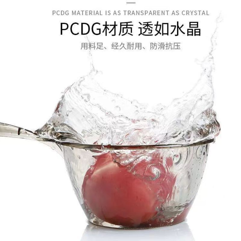 加厚长柄水瓢厨房水漂水勺塑料舀水勺摇水家用勺子水舀子洗澡