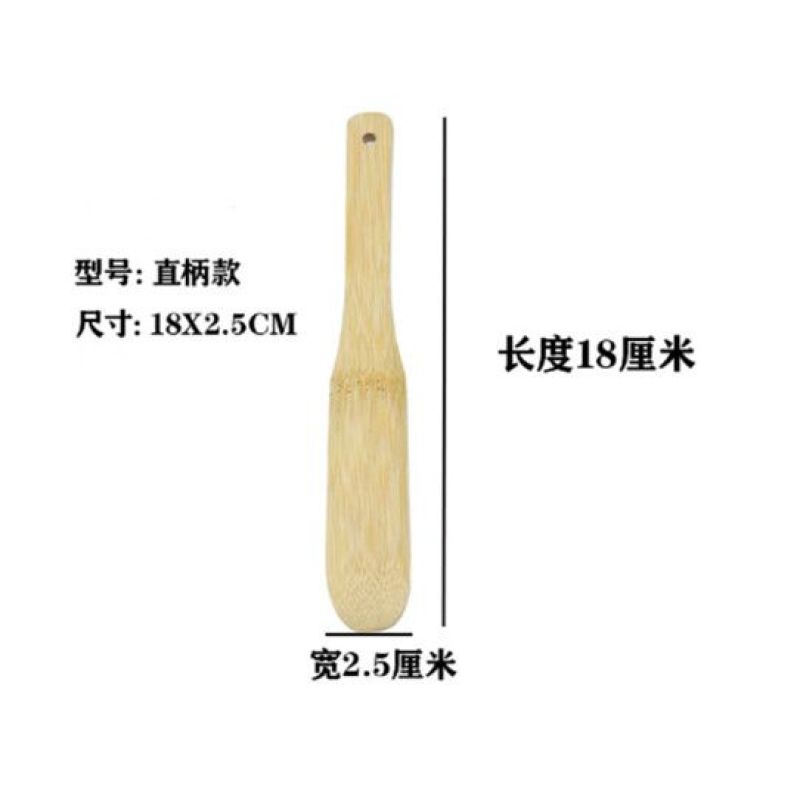 包馅勺饺子馄饨包馅勺挑平勺勺子包馅勺馅料搅拌竹片勺饺子勺