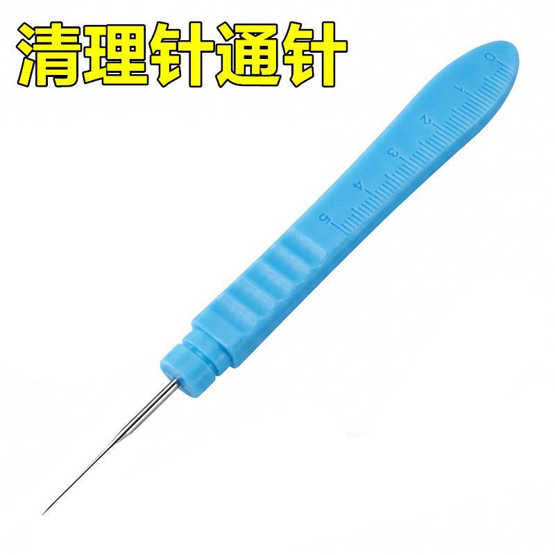 花洒喷头疏通器花洒清理神器淋浴喷头清洁刷淋浴头清埋针花洒