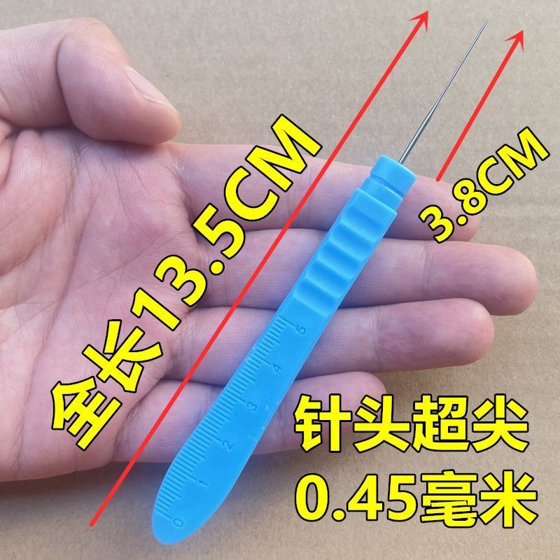 花洒喷头疏通器花洒清理神器淋浴喷头清洁刷淋浴头清埋针花洒