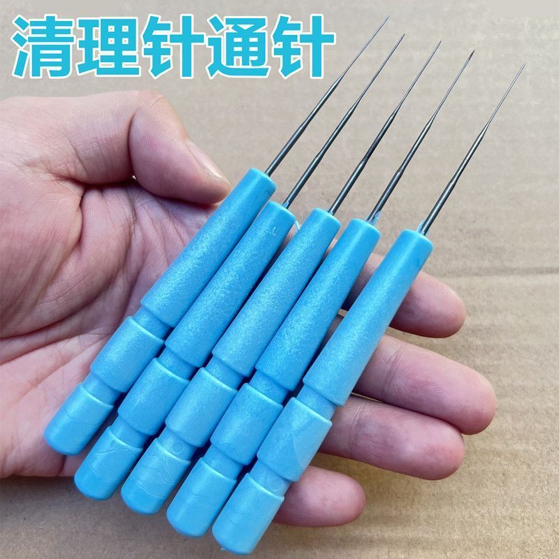 花洒喷头疏通器花洒清理神器淋浴喷头清洁刷淋浴头清埋针花洒