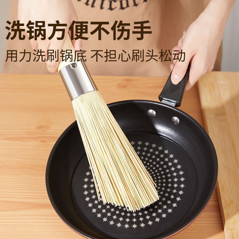 新款老式竹制锅刷厨房刷锅神器饭店炒菜竹子家用竹刷洗锅专用